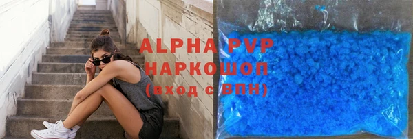 mix Богородск