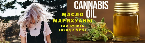 МДМА Ростов