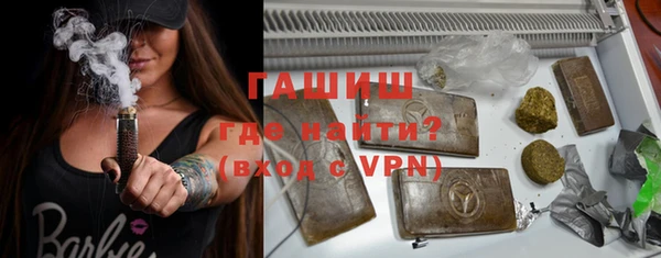mdpv Рославль