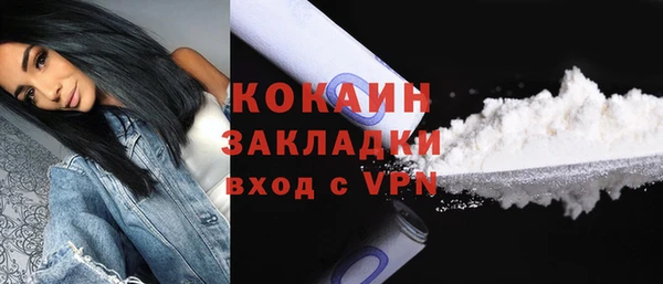 mdpv Рославль