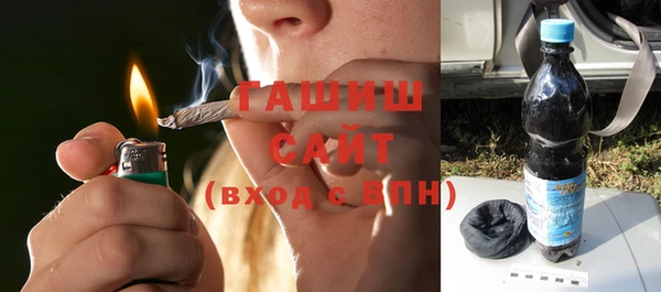 mix Богородск