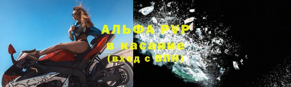 МДМА Ростов