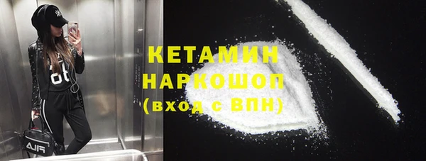 прущие крисы Богданович