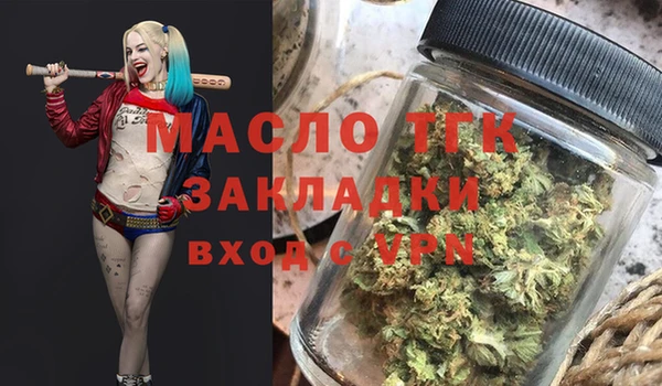 прущие крисы Богданович