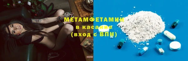 mdpv Рославль