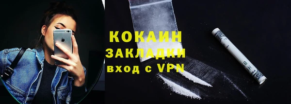 mdpv Рославль