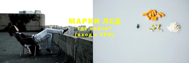 прущие крисы Богданович