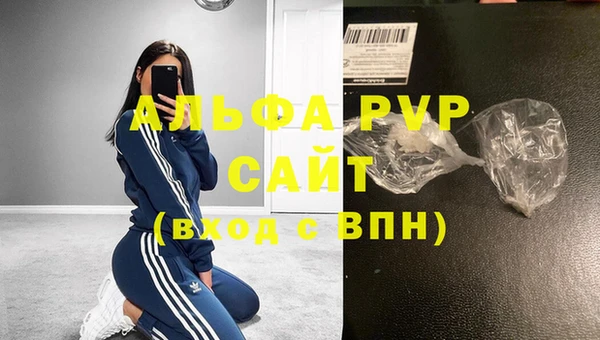 МДМА Ростов