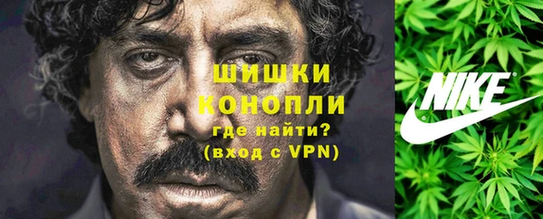 МДМА Россошь