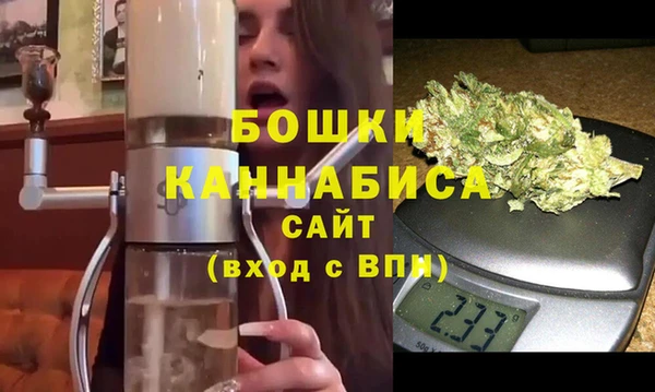 прущие крисы Богданович
