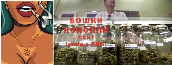 эйфоретик Богородицк