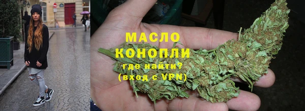 МДМА Ростов