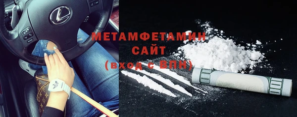 МДМА Ростов