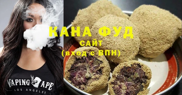 прущие крисы Богданович
