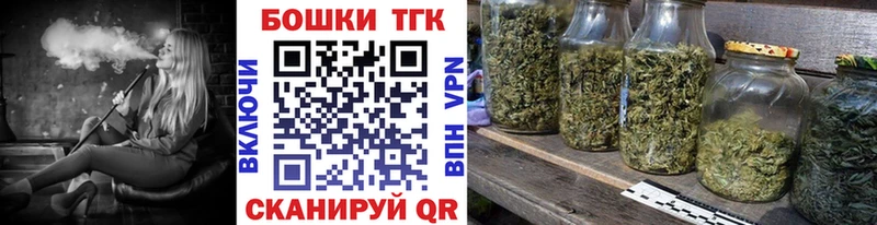 блэк спрут как зайти  Трёхгорный  Конопля индика 